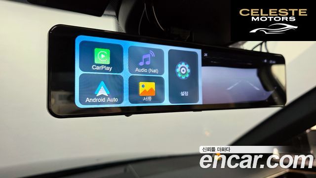 AUDI A6 (C8) 40 TDI Premium 2020 — photo 31 sur 34