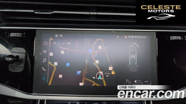 AUDI Q7 (4M) 55 TFSI Quattro Premium 2021 — photo 12 sur 20