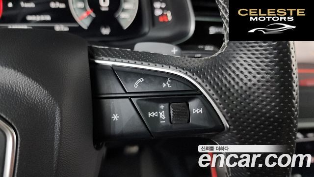 AUDI Q7 (4M) 55 TFSI Quattro Premium 2021 — photo 15 sur 20