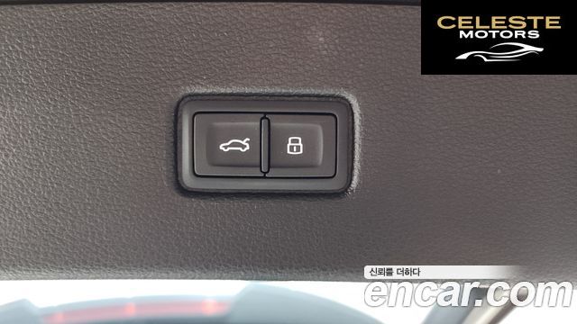 AUDI Q7 (4M) 55 TFSI Quattro Premium 2021 — photo 18 sur 20