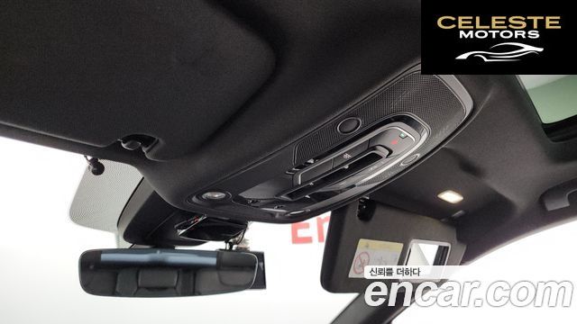 AUDI Q7 (4M) 55 TFSI Quattro Premium 2021 — photo 20 sur 20