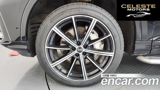 AUDI Q7 (4M) 55 TFSI Quattro Premium 2021 — photo 5 sur 20