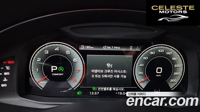 AUDI Q7 (4M) 55 TFSI Quattro Premium 2021 — photo 8 sur 20