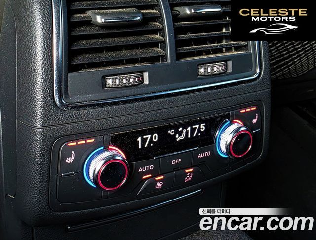 AUDI A7 3.0 TFSI Quattro 2014 — photo 18 sur 26