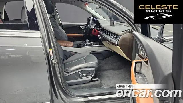 AUDI Q7 (4M) 45 TFSI Quattro 2019 — photo 17 sur 36