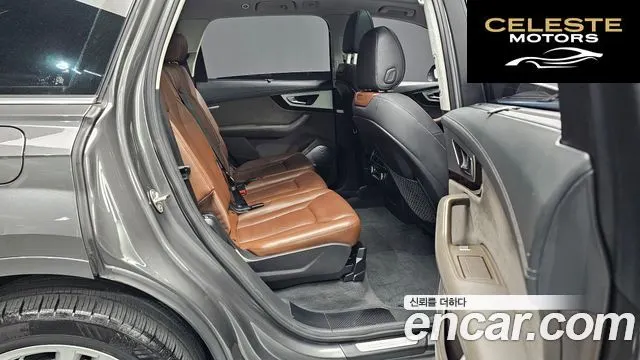 AUDI Q7 (4M) 45 TFSI Quattro 2019 — photo 18 sur 36