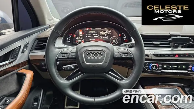 AUDI Q7 (4M) 45 TFSI Quattro 2019 — photo 19 sur 36