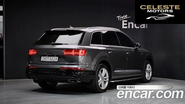 AUDI Q7 (4M) 45 TFSI Quattro 2019 — photo 2 sur 36