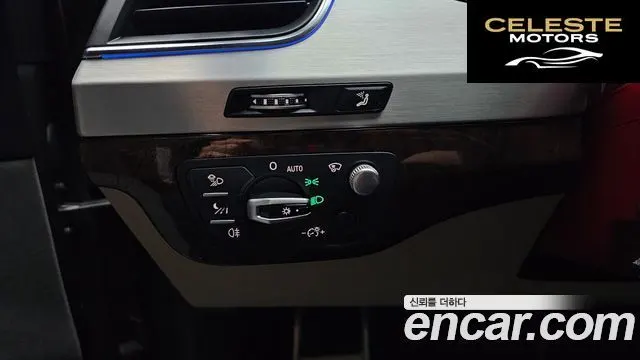 AUDI Q7 (4M) 45 TFSI Quattro 2019 — photo 22 sur 36