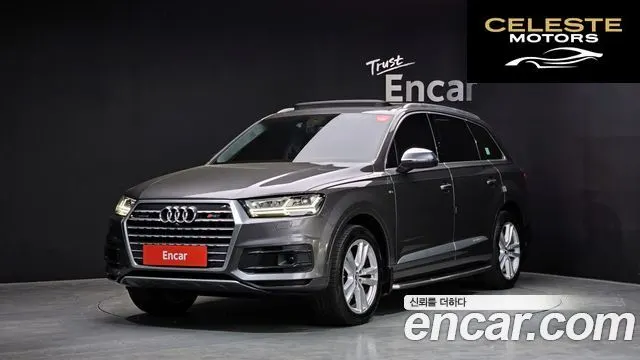 AUDI Q7 (4M) 45 TFSI Quattro 2019 — photo 32 sur 36