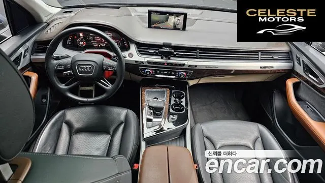 AUDI Q7 (4M) 45 TFSI Quattro 2019 — photo 34 sur 36