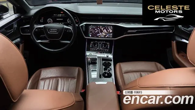 AUDI A6 (C8) 45 TFSI Premium 2023 — photo 10 sur 33