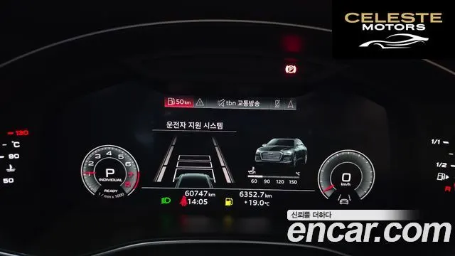 AUDI A6 (C8) 45 TFSI Premium 2023 — photo 11 sur 33