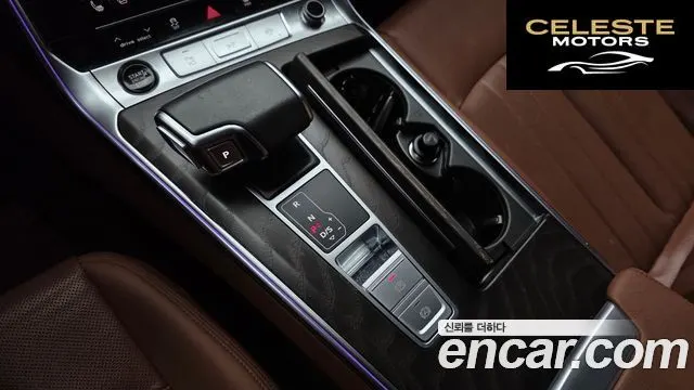 AUDI A6 (C8) 45 TFSI Premium 2023 — photo 12 sur 33