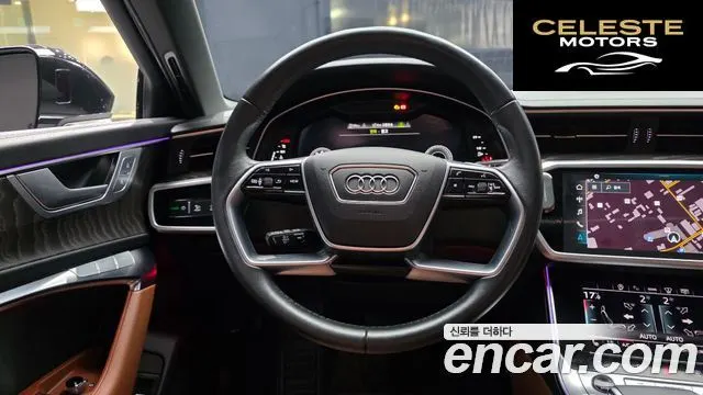 AUDI A6 (C8) 45 TFSI Premium 2023 — photo 19 sur 33
