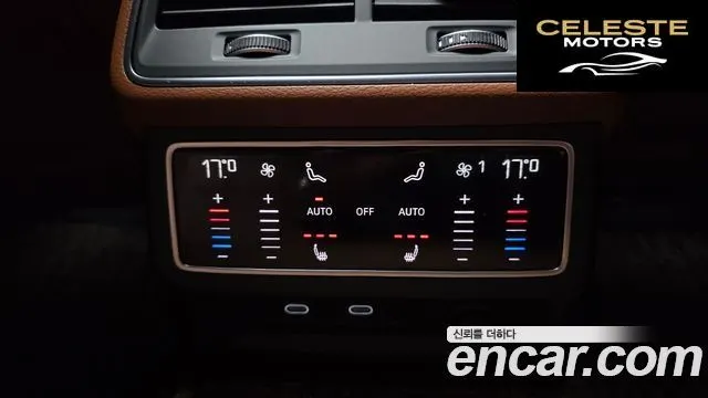 AUDI A6 (C8) 45 TFSI Premium 2023 — photo 25 sur 33