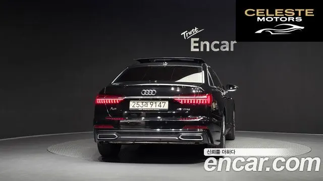 AUDI A6 (C8) 45 TFSI Premium 2023 — photo 4 sur 33