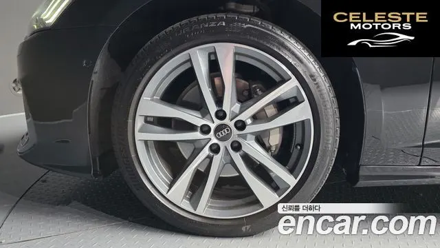 AUDI A6 (C8) 45 TFSI Premium 2023 — photo 5 sur 33