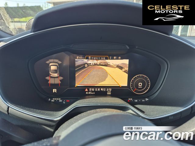 AUDI TTS (8S) Coupé 2.0 TFSI Quattro 2016 — photo 10 sur 26