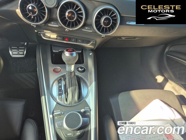 AUDI TTS (8S) Coupé 2.0 TFSI Quattro 2016 — photo 12 sur 26