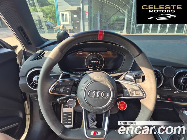 AUDI TTS (8S) Coupé 2.0 TFSI Quattro 2016 — photo 13 sur 26
