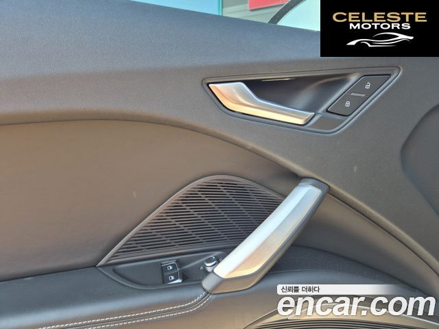 AUDI TTS (8S) Coupé 2.0 TFSI Quattro 2016 — photo 8 sur 26