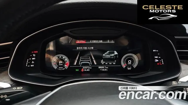 AUDI A6 (C8) 45 TFSI Quattro Premium 2021 — photo 10 sur 34