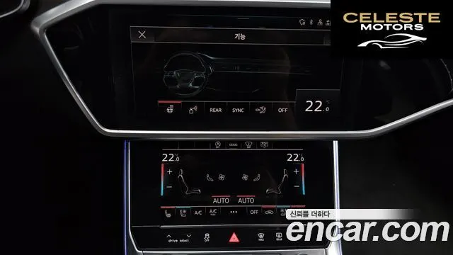 AUDI A6 (C8) 45 TFSI Quattro Premium 2021 — photo 21 sur 34