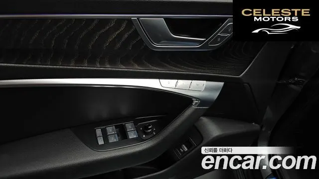AUDI A6 (C8) 45 TFSI Quattro Premium 2021 — photo 31 sur 34