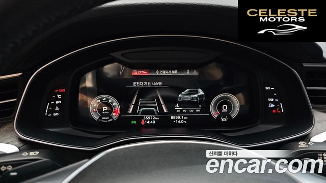 AUDI A6 (C8) 45 TFSI Quattro Premium 2021 — photo 10 sur 34