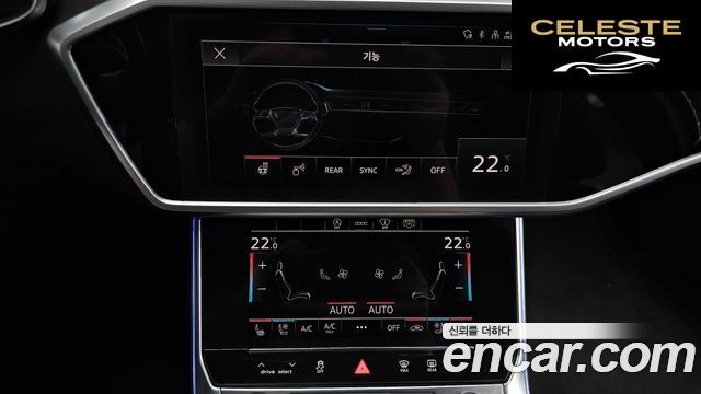 AUDI A6 (C8) 45 TFSI Quattro Premium 2021 — photo 21 sur 34