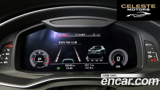 AUDI A6 (C8) 40 TDI Premium 2020 — photo 11 sur 31