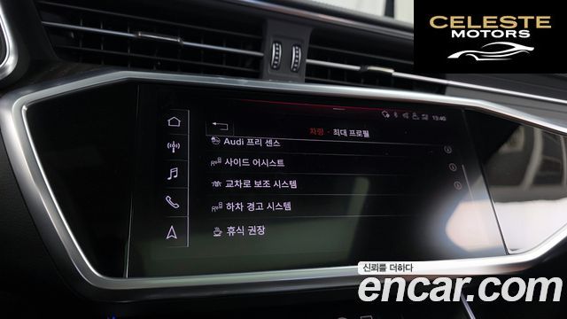 AUDI A6 (C8) 40 TDI Premium 2020 — photo 30 sur 31