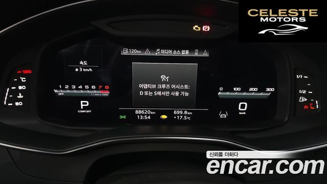 AUDI A6 (C8) 45 TFSI Premium 2023 — photo 10 sur 32
