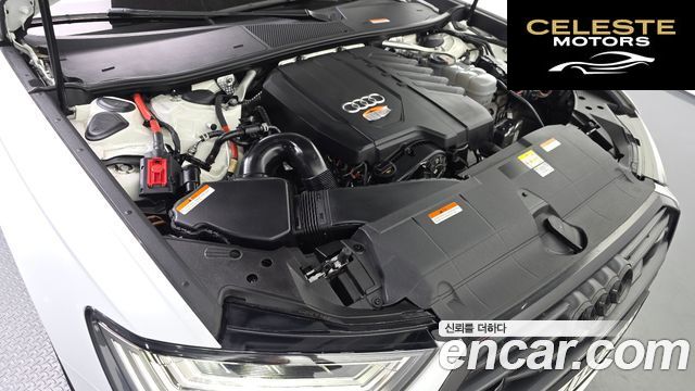 AUDI A6 (C8) 45 TFSI Premium 2023 — photo 5 sur 32