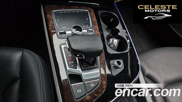 AUDI Q7 (4M) 45 TFSI Quattro 2019 — photo 12 sur 36