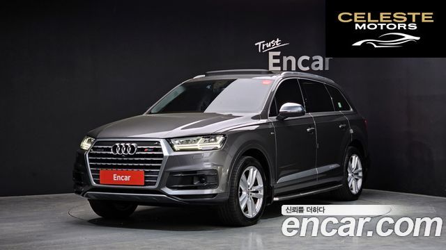 AUDI Q7 (4M) 45 TFSI Quattro 2019 — photo 31 sur 36