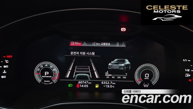 AUDI A6 (C8) 45 TFSI Premium 2023 — photo 11 sur 33