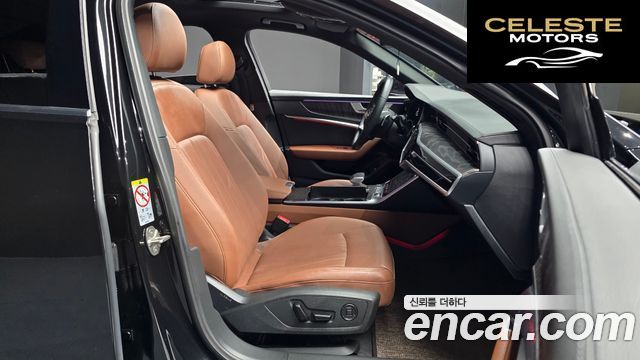 AUDI A6 (C8) 45 TFSI Premium 2023 — photo 17 sur 33