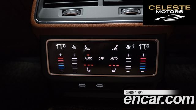AUDI A6 (C8) 45 TFSI Premium 2023 — photo 25 sur 33