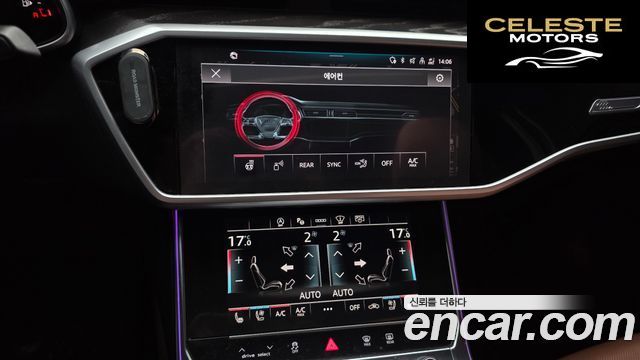 AUDI A6 (C8) 45 TFSI Premium 2023 — photo 28 sur 33