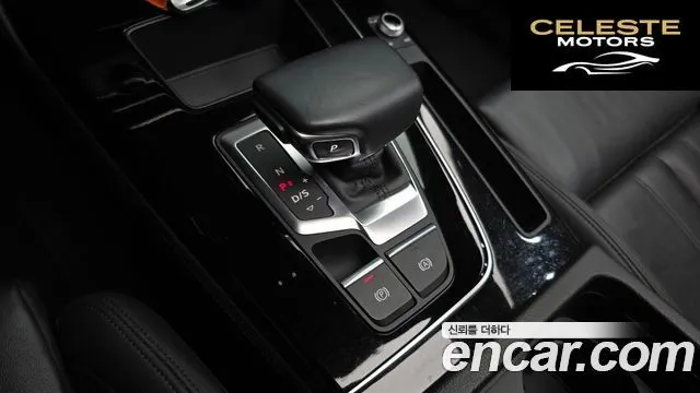 AUDI Q5 (FY) 45 TFSI Quattro Premium 2021 — photo 11 sur 32