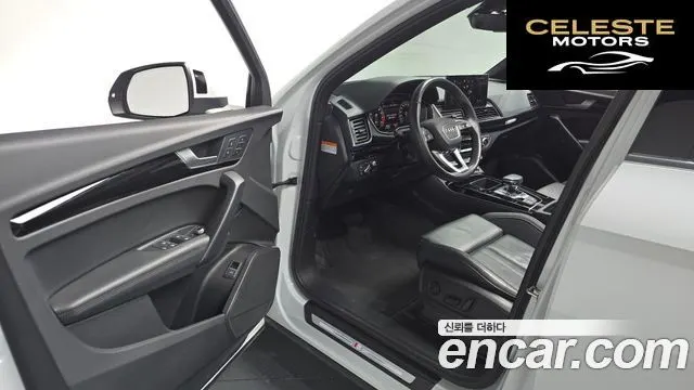 AUDI Q5 (FY) 45 TFSI Quattro Premium 2021 — photo 12 sur 32