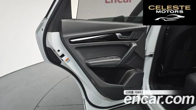 AUDI Q5 (FY) 45 TFSI Quattro Premium 2021 — photo 14 sur 32