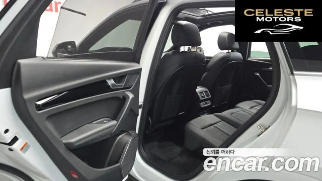 AUDI Q5 (FY) 45 TFSI Quattro Premium 2021 — photo 15 sur 32