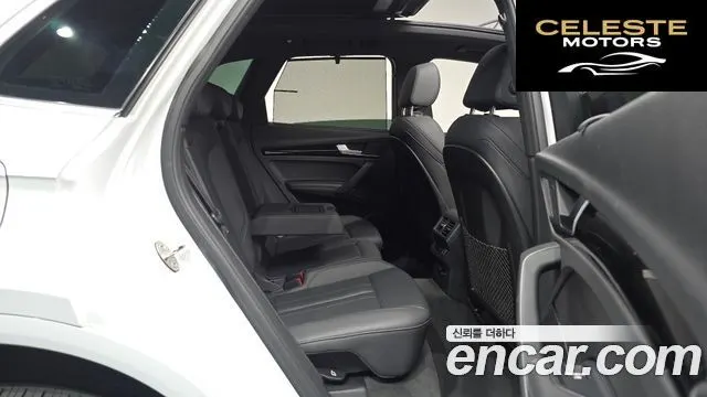 AUDI Q5 (FY) 45 TFSI Quattro Premium 2021 — photo 17 sur 32