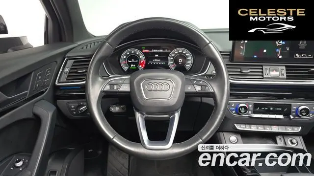 AUDI Q5 (FY) 45 TFSI Quattro Premium 2021 — photo 18 sur 32
