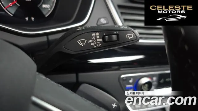 AUDI Q5 (FY) 45 TFSI Quattro Premium 2021 — photo 22 sur 32