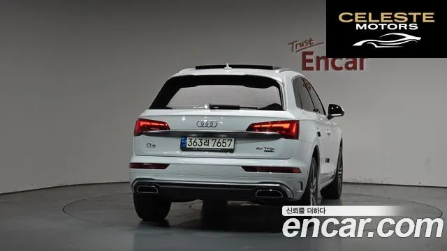 AUDI Q5 (FY) 45 TFSI Quattro Premium 2021 — photo 3 sur 32