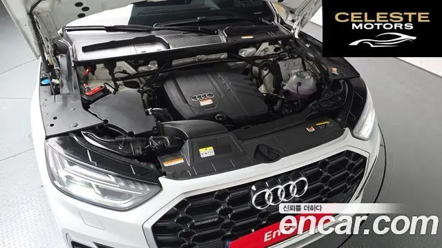 AUDI Q5 (FY) 45 TFSI Quattro Premium 2021 — photo 5 sur 32